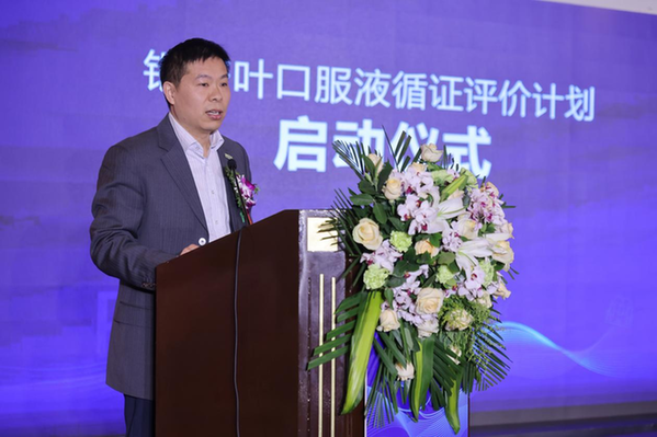 保健食品迎來里程碑時刻，銀杏葉口服液循證評價計(jì)劃啟動